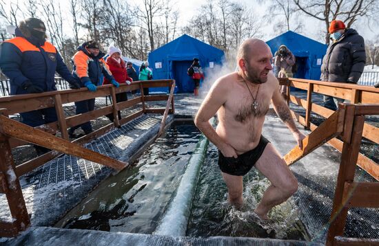 Russia Epiphany