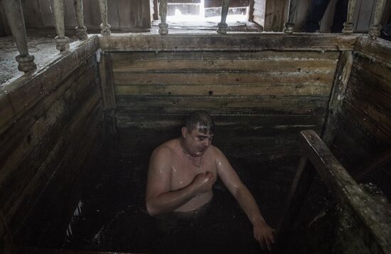 Russia Epiphany