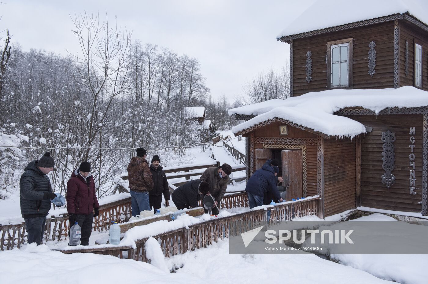 Russia Epiphany