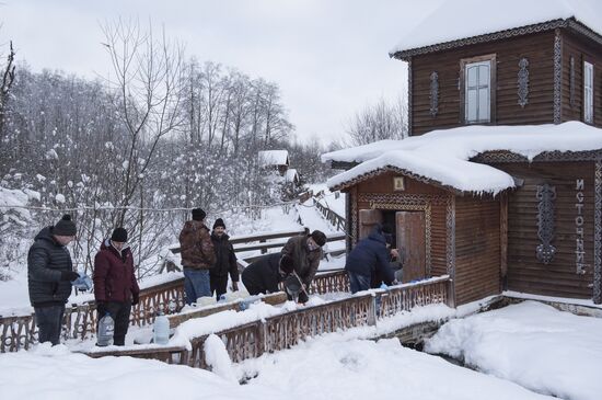 Russia Epiphany