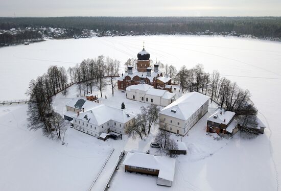 Russia Epiphany
