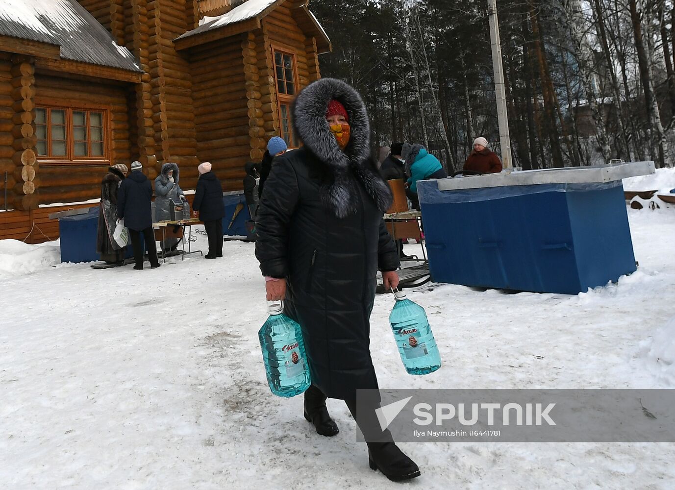 Russia Epiphany