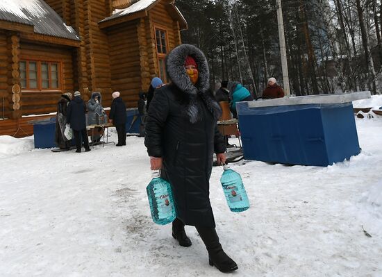 Russia Epiphany
