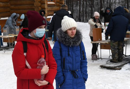 Russia Epiphany