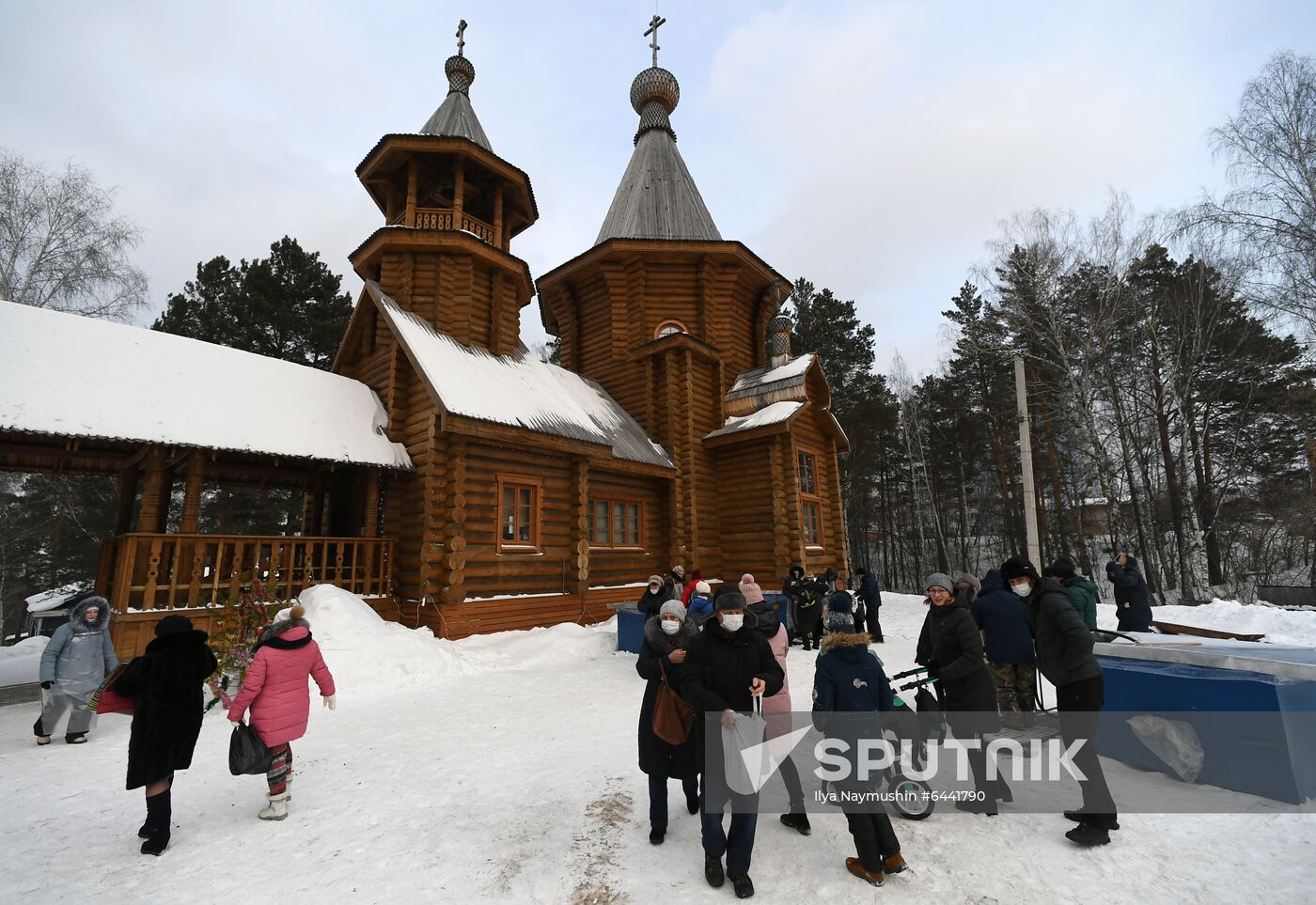 Russia Epiphany