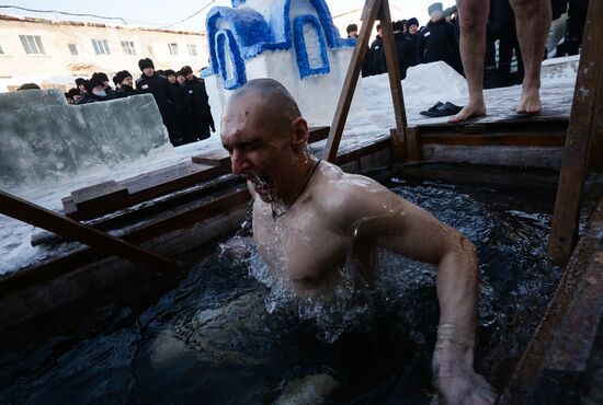 Russia Epiphany