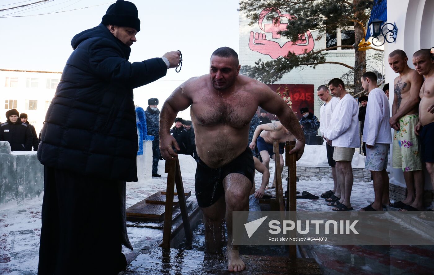 Russia Epiphany