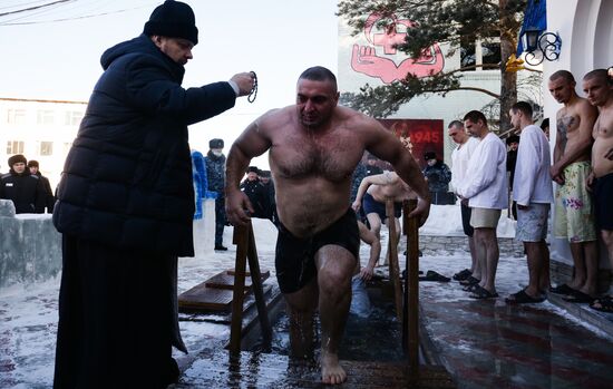 Russia Epiphany