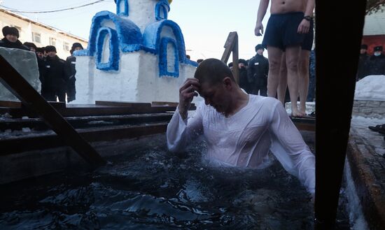 Russia Epiphany