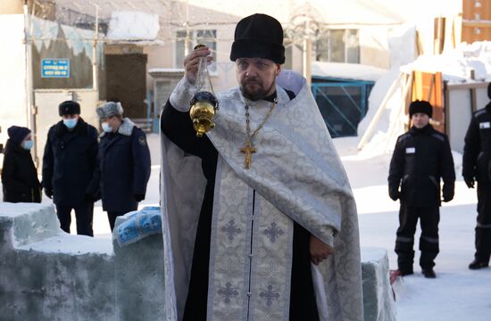 Russia Epiphany