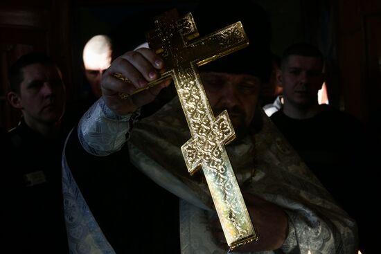 Russia Epiphany