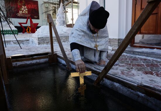 Russia Epiphany
