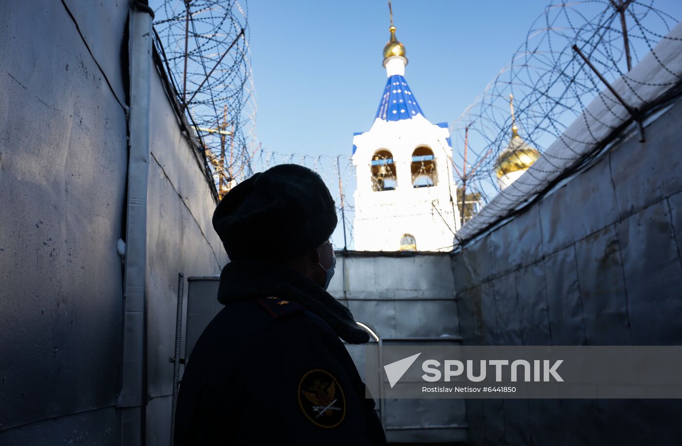 Russia Epiphany