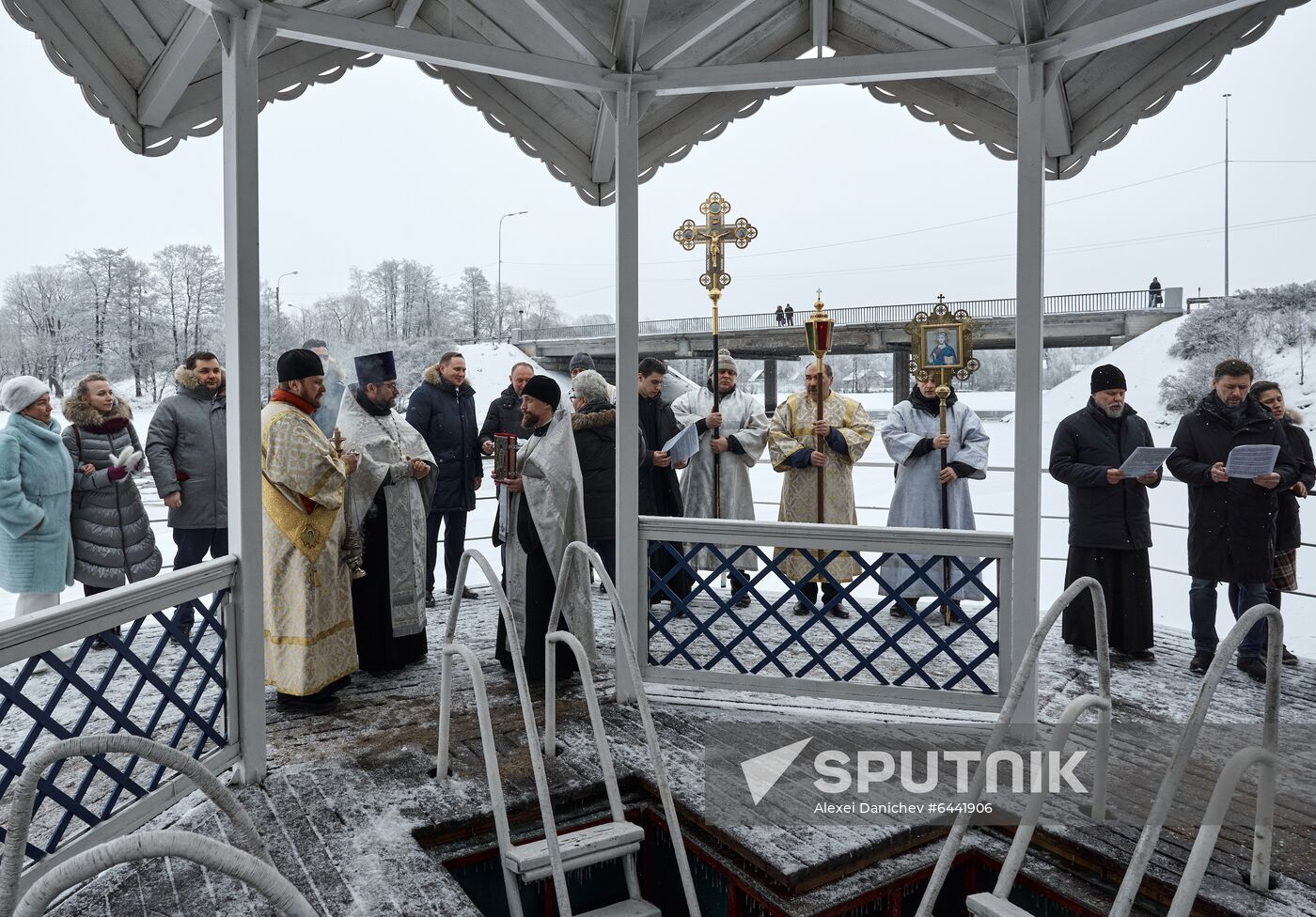 Russia Epiphany