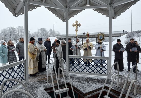 Russia Epiphany