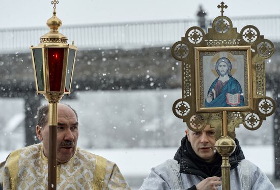 Russia Epiphany