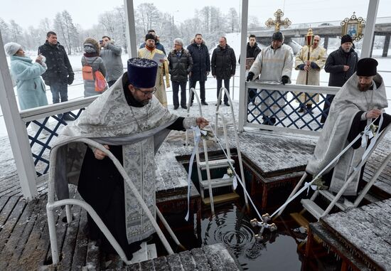 Russia Epiphany