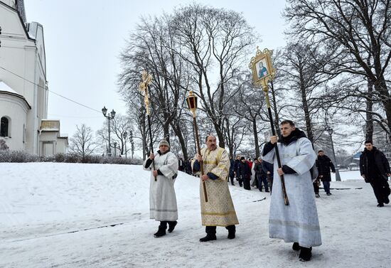 Russia Epiphany