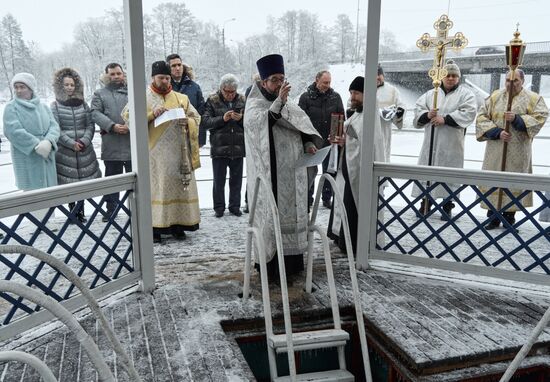 Russia Epiphany
