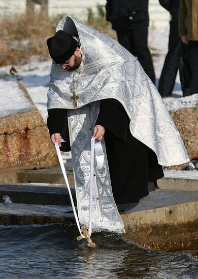 Russia Epiphany