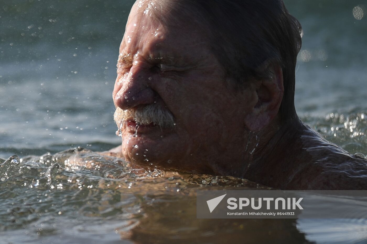 Russia Epiphany