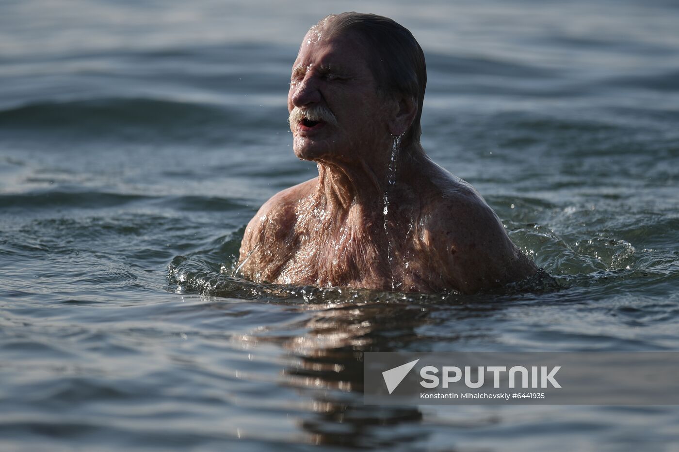 Russia Epiphany