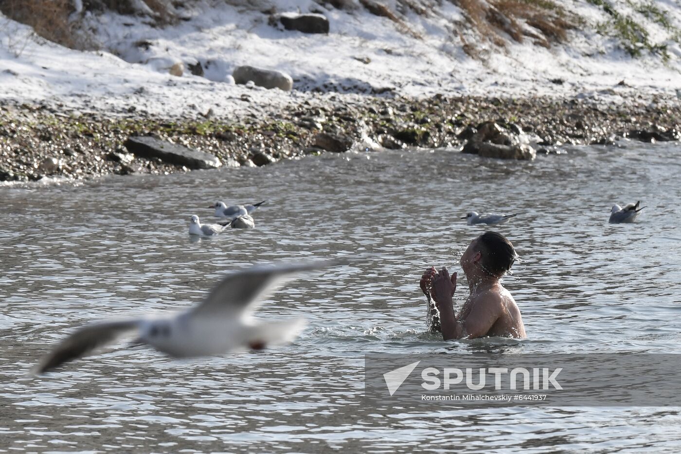 Russia Epiphany