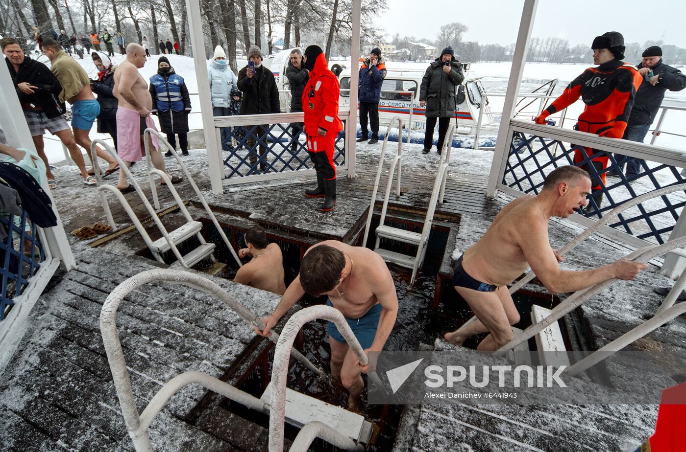 Russia Epiphany