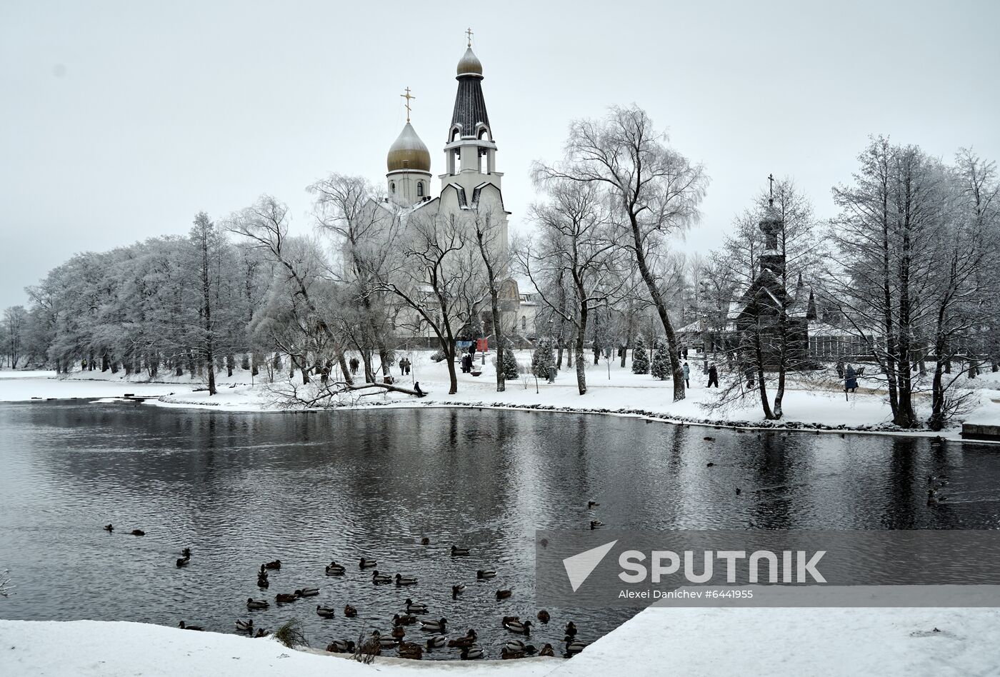 Russia Epiphany