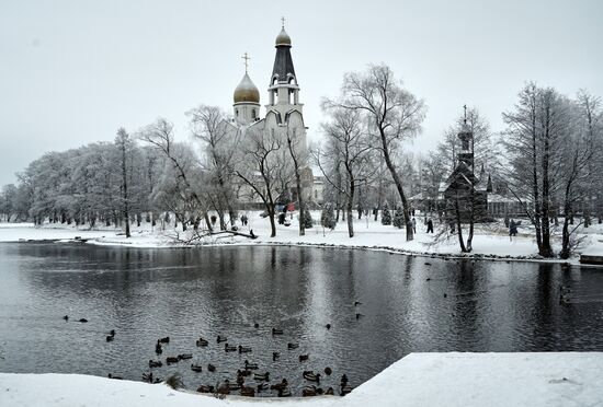 Russia Epiphany