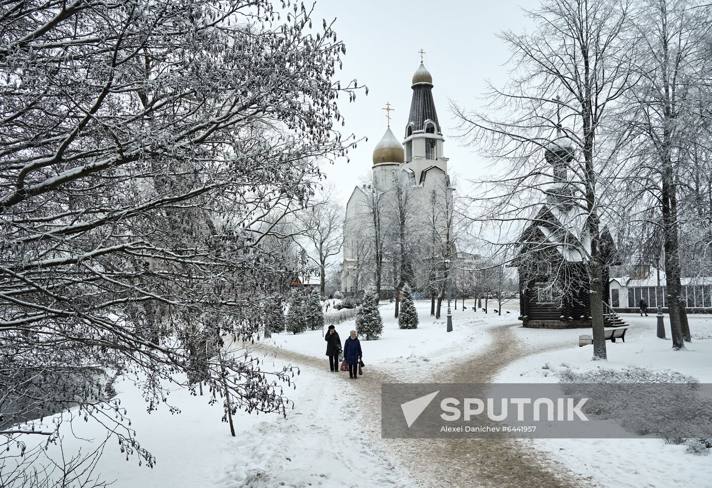 Russia Epiphany