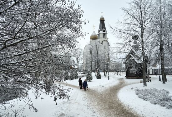Russia Epiphany