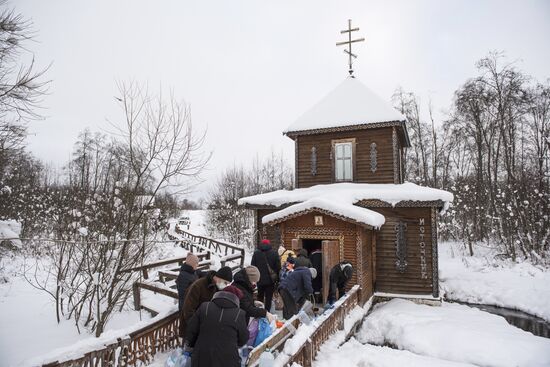 Russia Epiphany