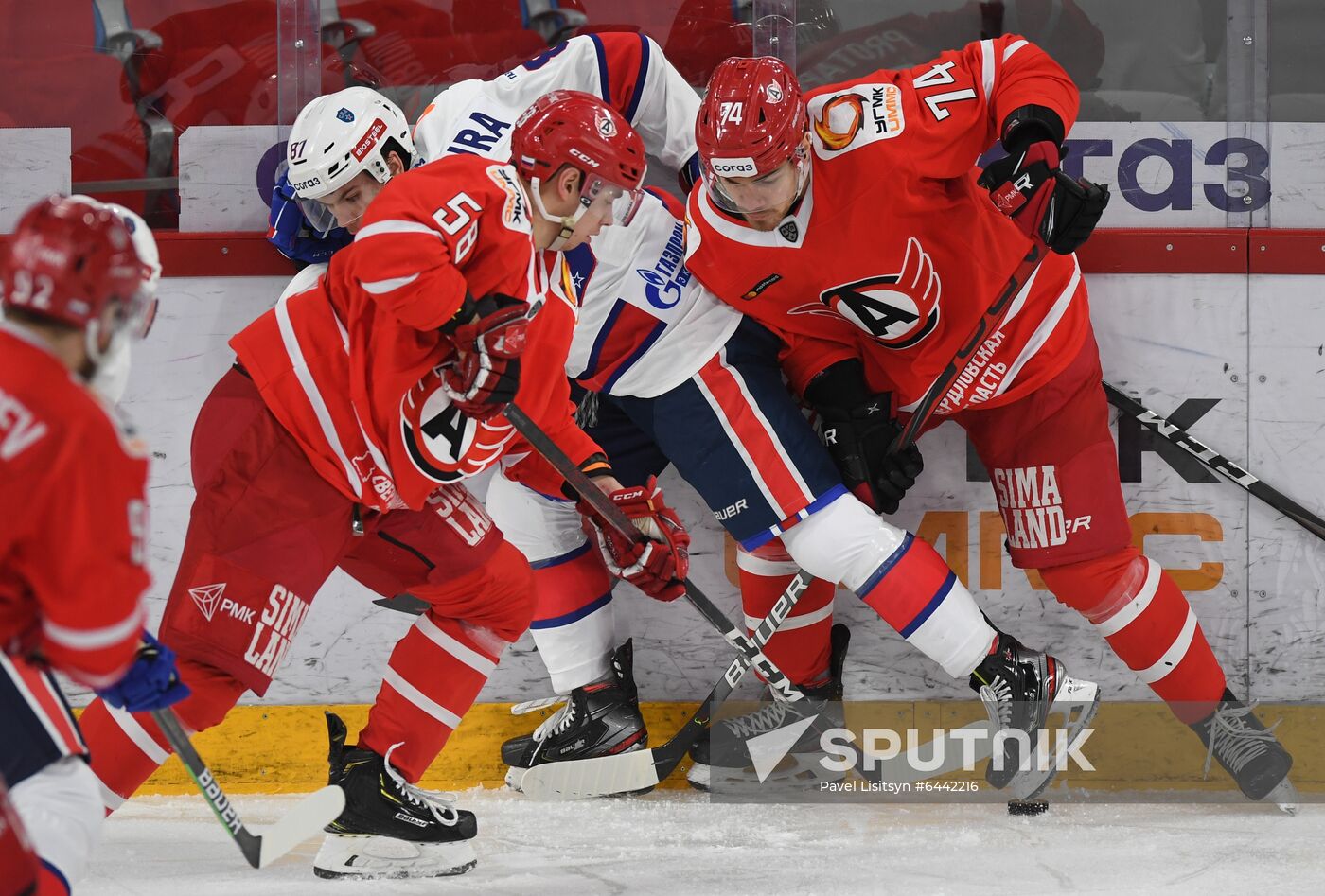Russia Ice Hockey Avtomobilist - SKA
