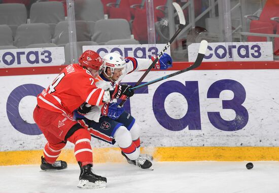 Russia Ice Hockey Avtomobilist - SKA