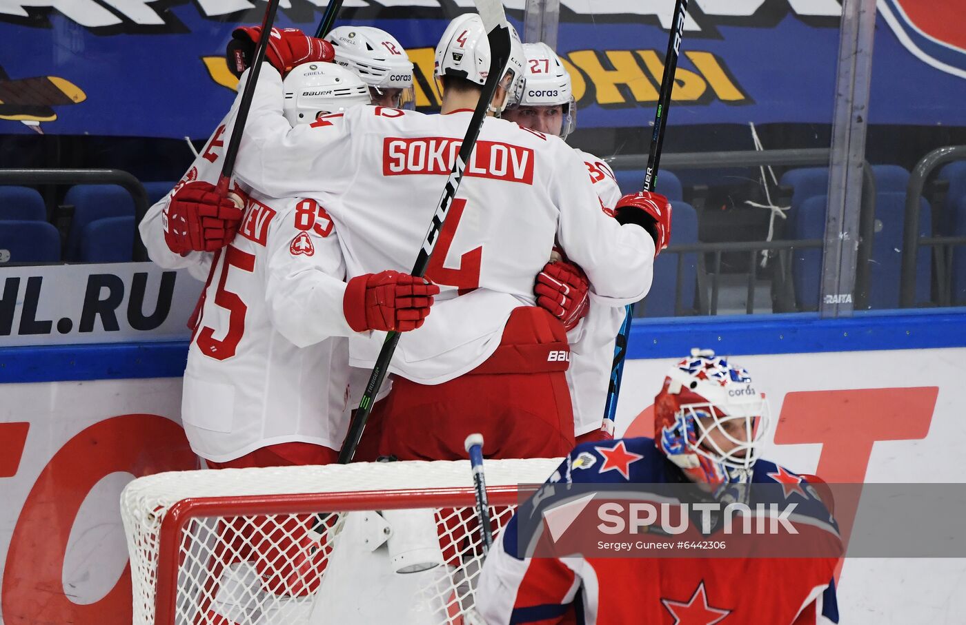 Russia Ice Hockey CSKA - Spartak