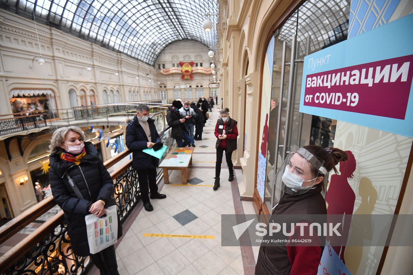 Russia Coronavirus Vaccination