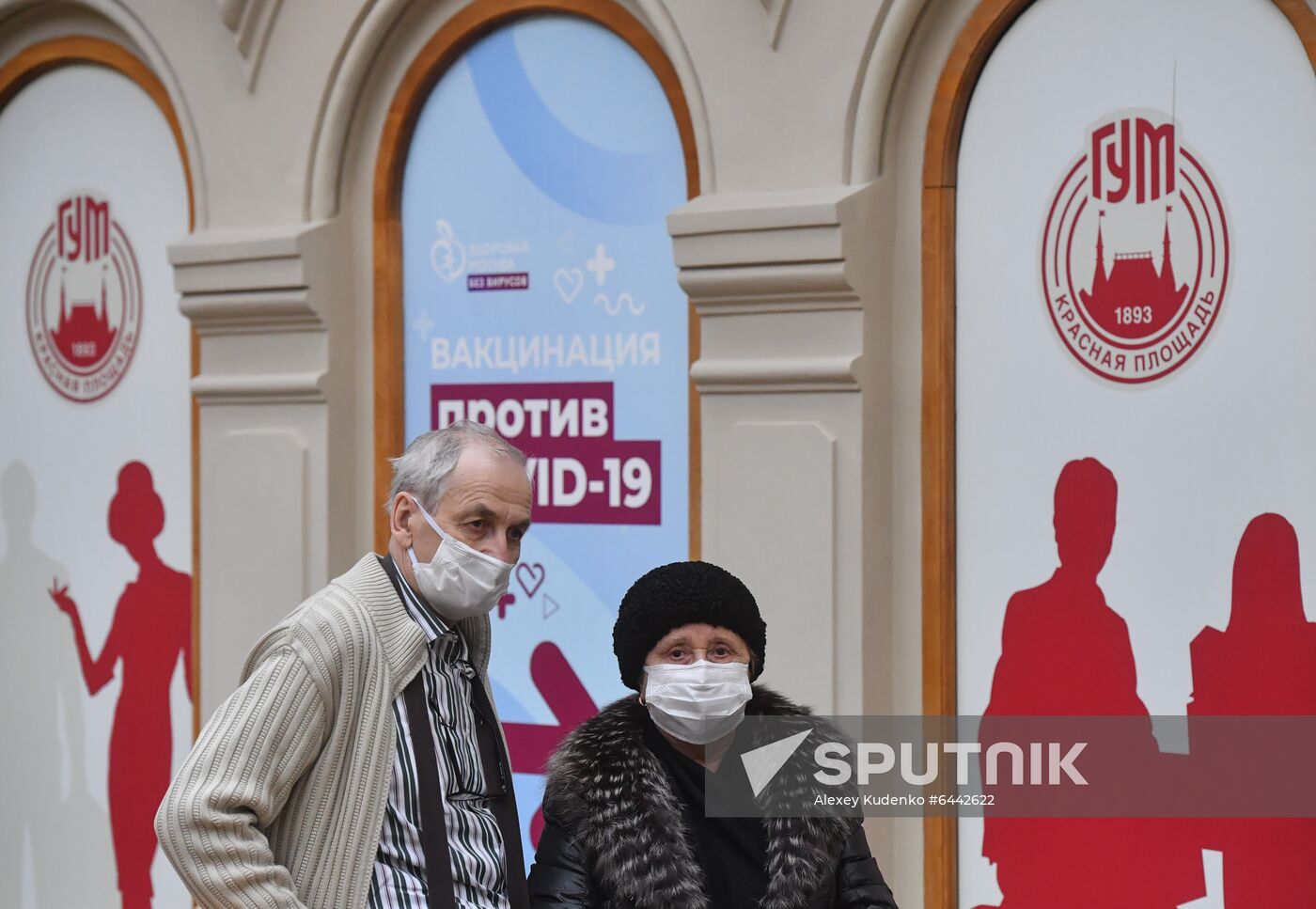 Russia Coronavirus Vaccination