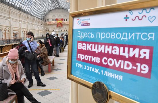 Russia Coronavirus Vaccination
