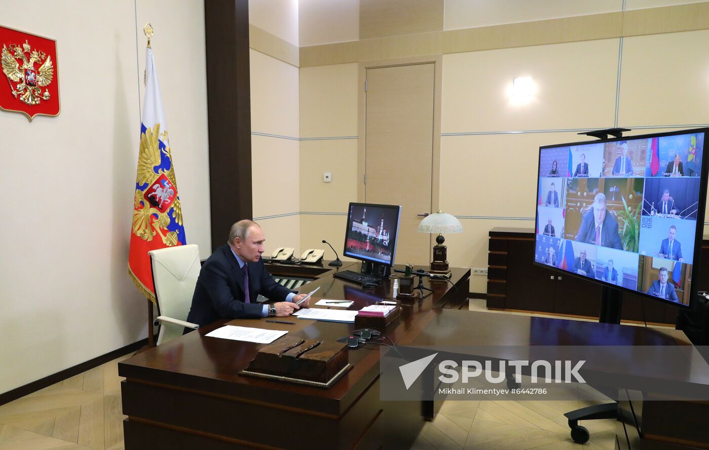 Russia Putin EAEU