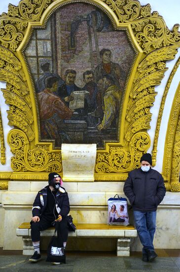 Russia Coronavirus Daily Life