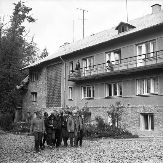 Verkhovina international youth camp in Trans-Carpathia Region