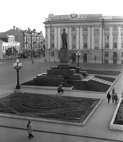 Kazan