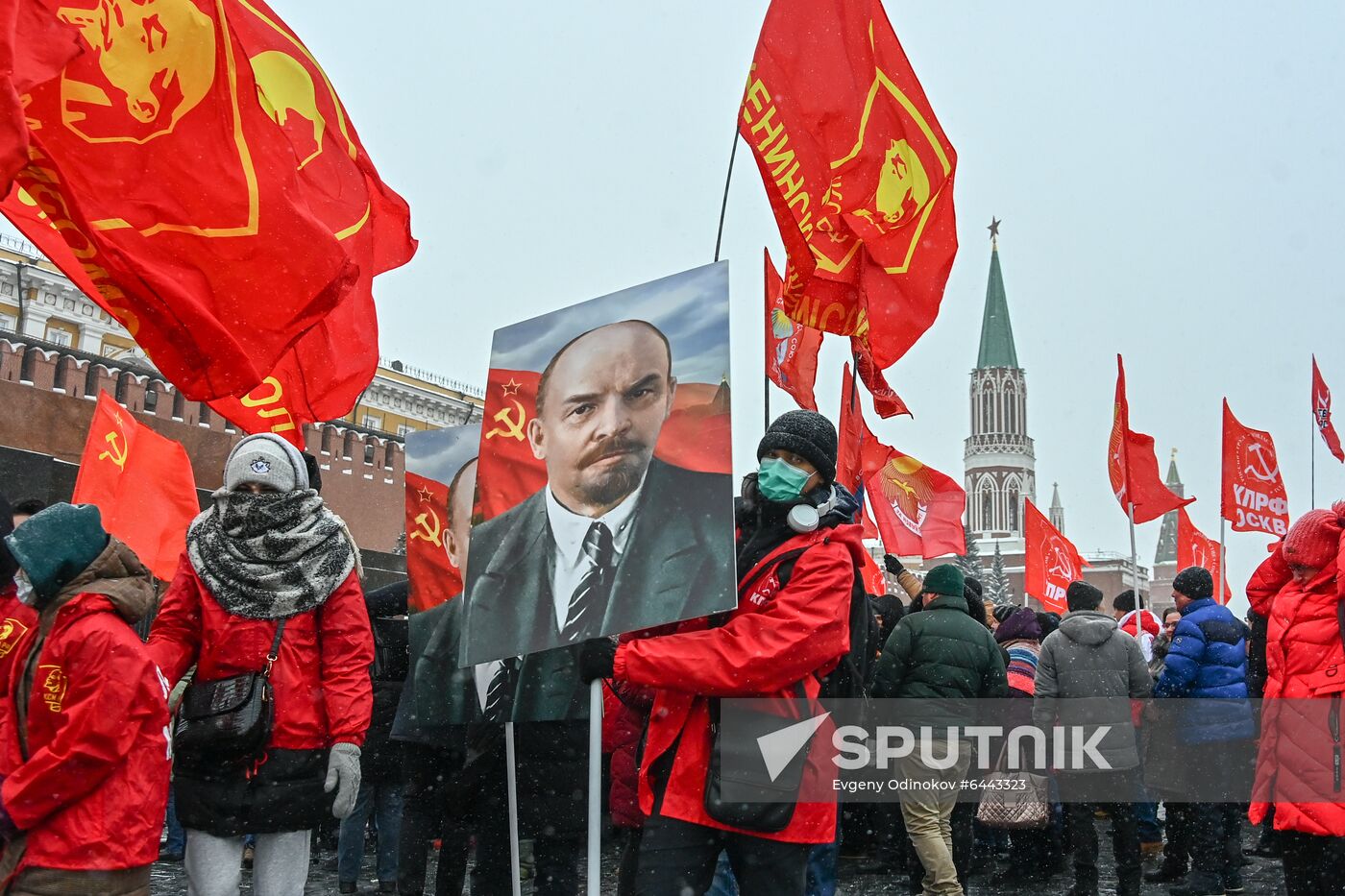 Russia Lenin Death Anniversary