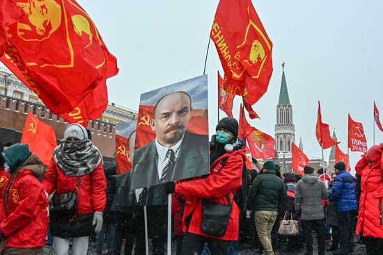 Russia Lenin Death Anniversary