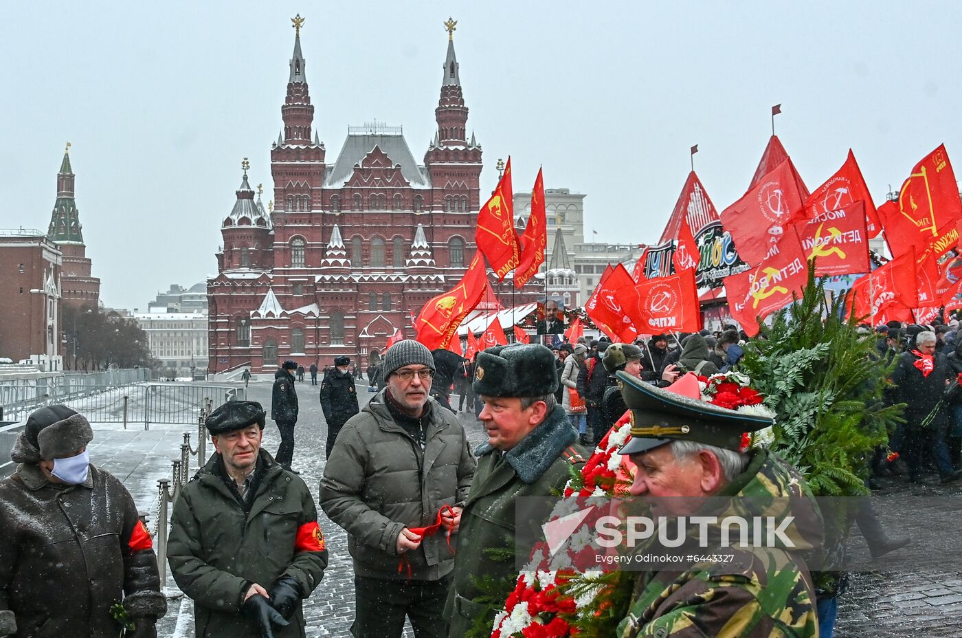 Russia Lenin Death Anniversary