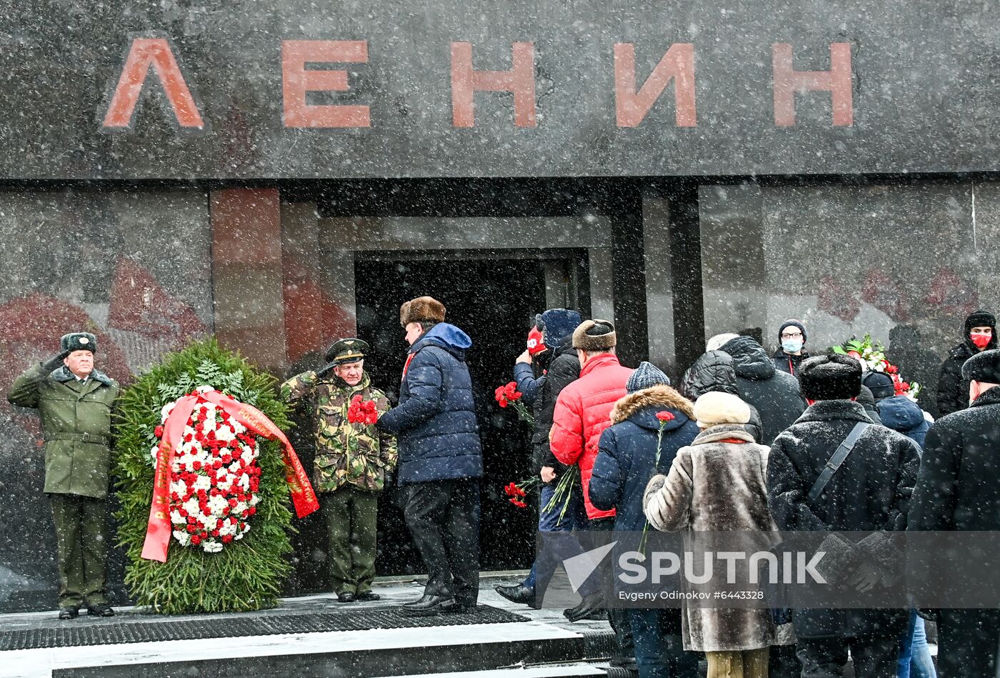 Russia Lenin Death Anniversary