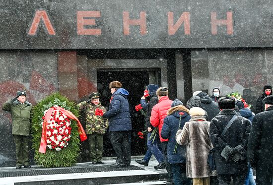 Russia Lenin Death Anniversary