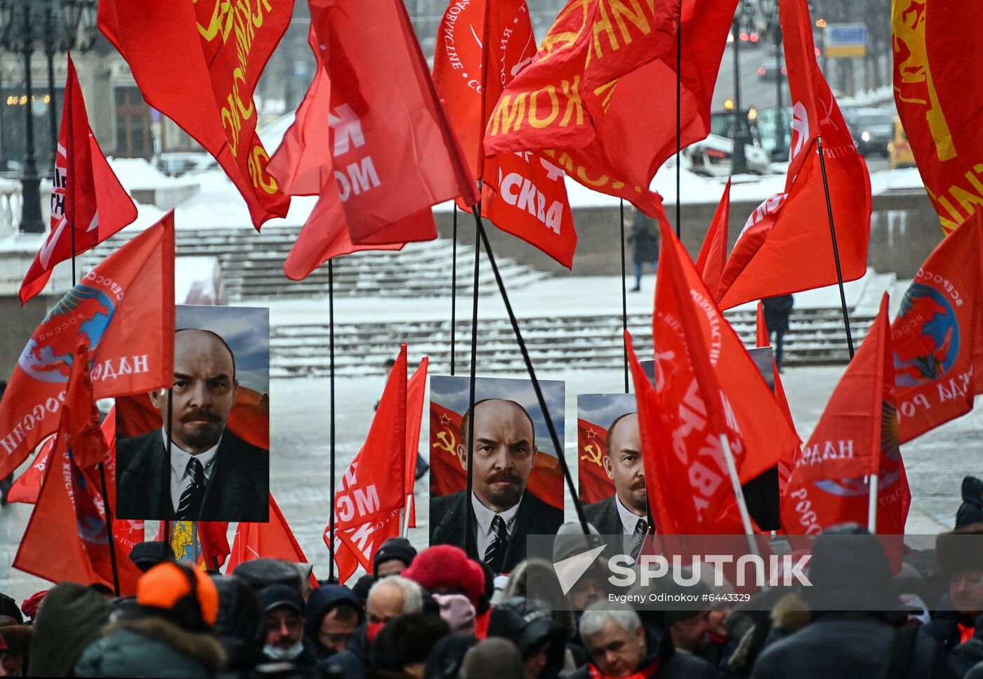 Russia Lenin Death Anniversary