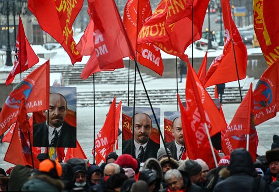 Russia Lenin Death Anniversary